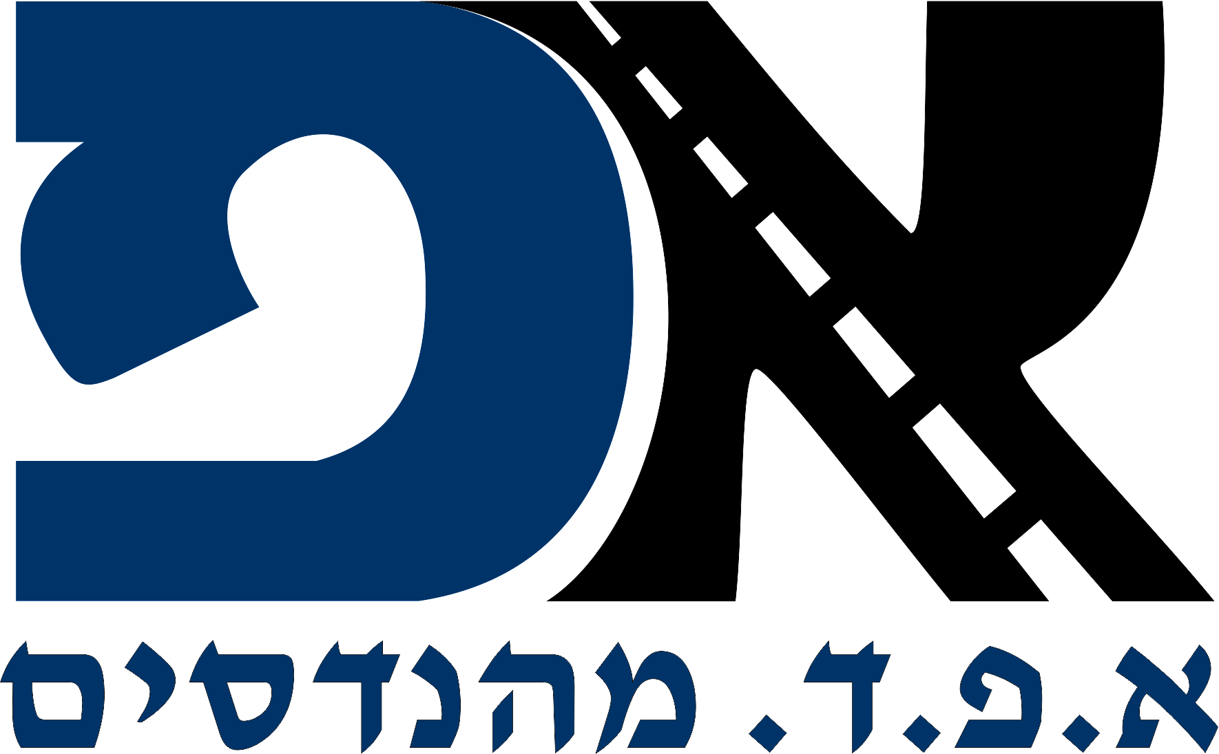 א.פ.ד. מהנדסים